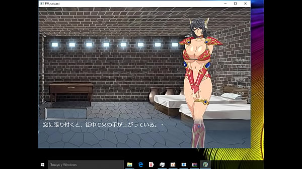 Married Woman thumbnail