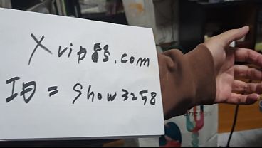 Nonton 認証動画 thumbnail