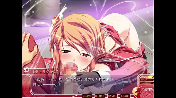 学園妖精テトラスター 15