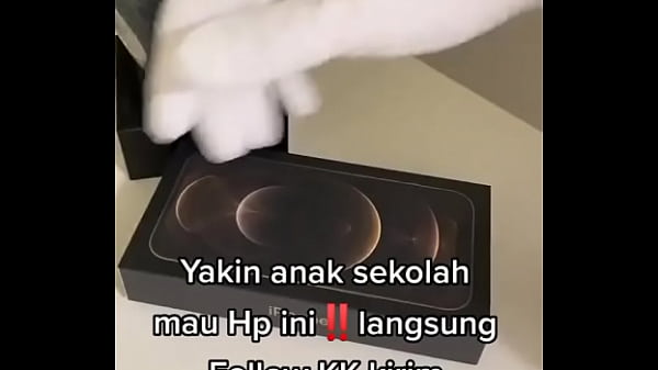 Nonton Fucking City Dam thumbnail