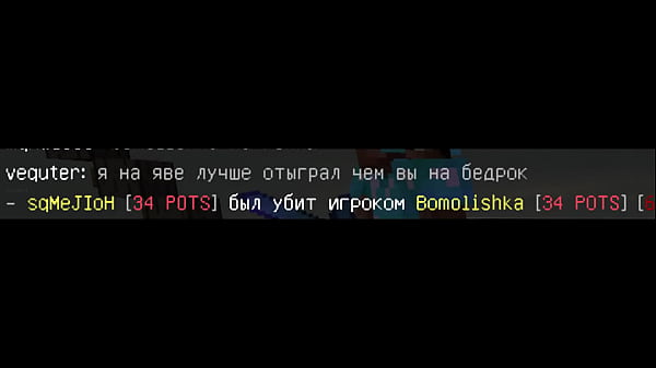 ФЛешка инфо хуесос слабы 