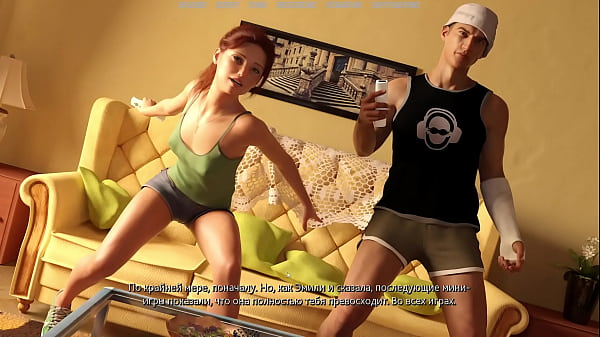 Прохождение игры Дом на Полпути Часть 8