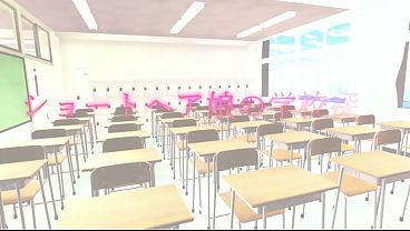 Nonton Mmd Animation By Mm3077 School Explore thumbnail