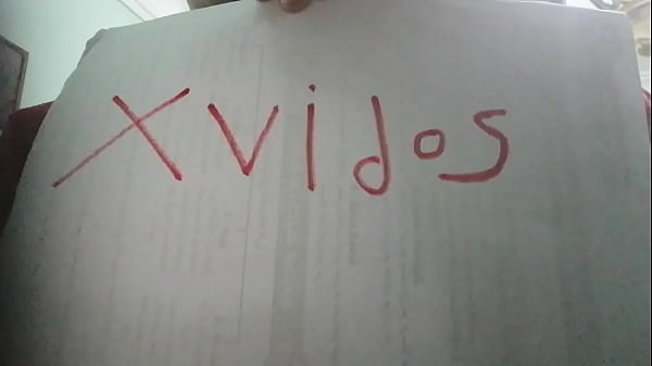 فيديو التحقق 