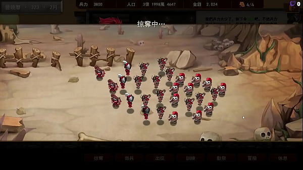 【night hgame】蠻族レジェンド ep2 這個將軍真騷，從背後式中出她，可惜看不到臉  1234567Next SEXBOKEP adalah Website Bokep Indonesia Terbaru dan Terlengkap Gratis dimana Anda dapat menonton streaming video bokep dan download vidio bokep terbaru yang sedang viral dengan aplikasi bokep android, Aplikasi bokep free download simontok app terbaru 2026 for PC Mobile Online dan HP     Contact Us   DMCA   Disclamer   Privacy and Policy   Conditions of Use  &copy; 2026 SEXBOKEP All rights reserved