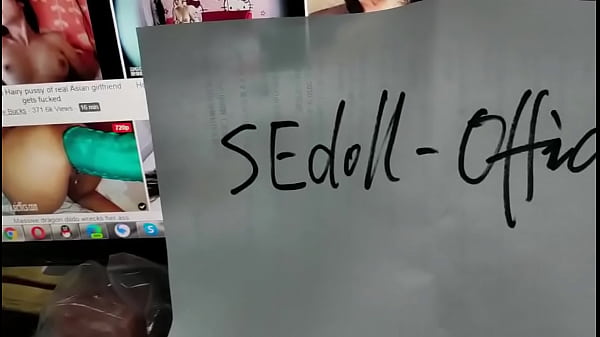 Verification video