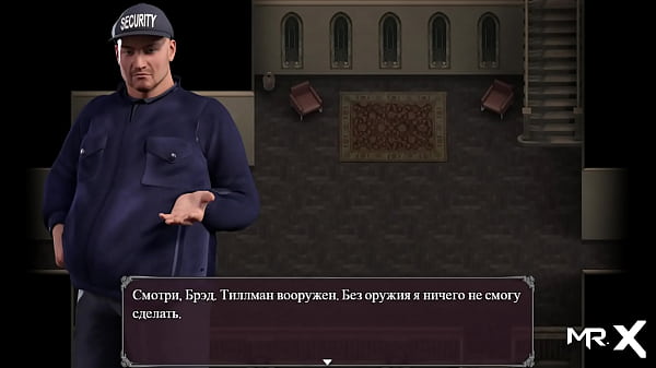 Lust Epidemic =three matures and one big_cock #55