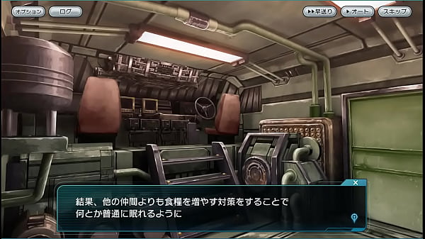 Records of old games