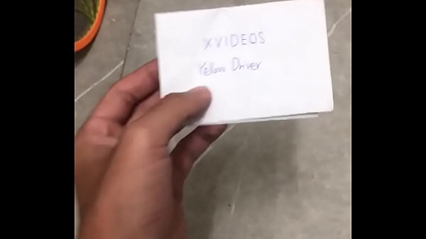 验证视频