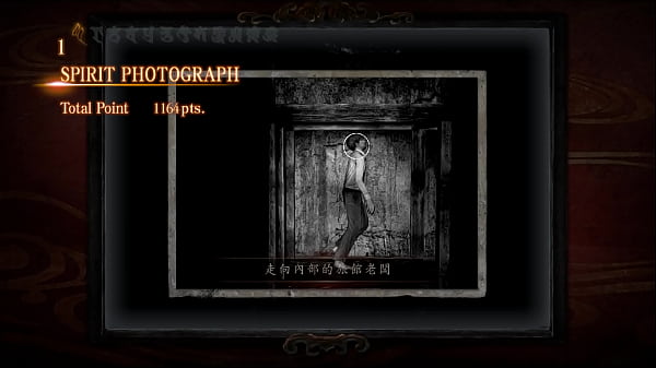 Fatal FrameMaiden_of BlackWater Nude MOD_play 1