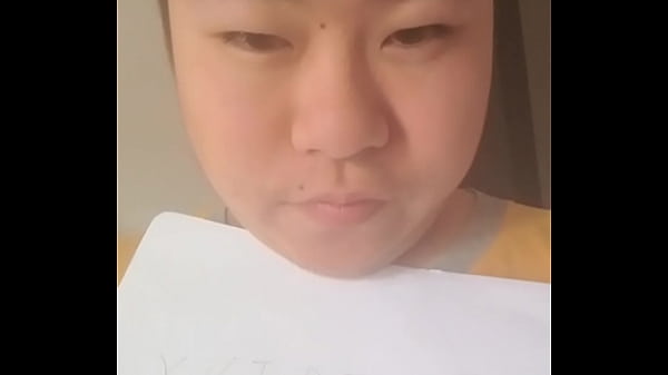 验证视频