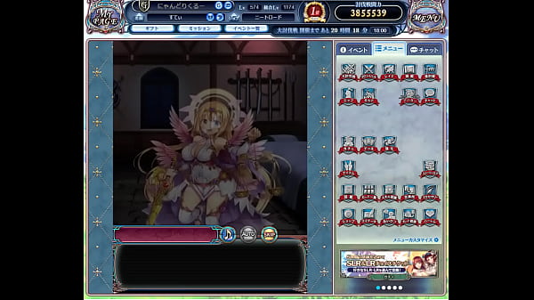 Nonton ドラプロ thumbnail