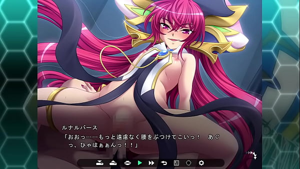 悪の女幹部 フルムーンナイト 066 女王の夜這い
