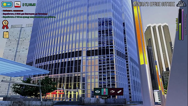 Проходження гри Модний Бізнес Епізод 4 Частина 1