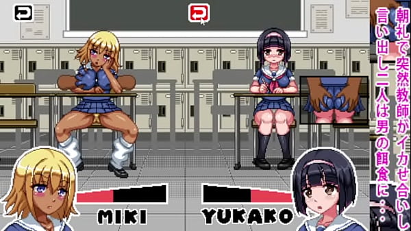 Eroge walkthrough 