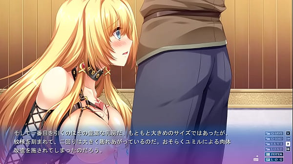 アナスタシアと７人の姫女神 アナスタシア１1