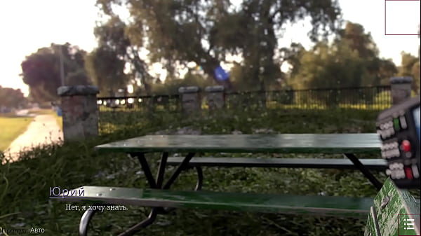 Проходження гри Із Заплющеними Очима Частина 4 