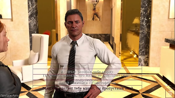 Проходження гри Із Заплющеними Очима Частина 4