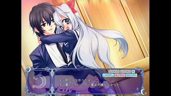 Under the Moon_Seizh 2