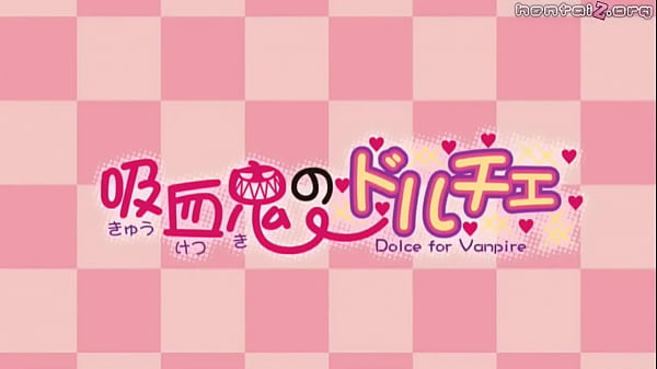 Угости меня своей спермой