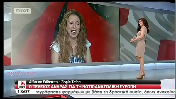 Ποπη Τσαπανιδου