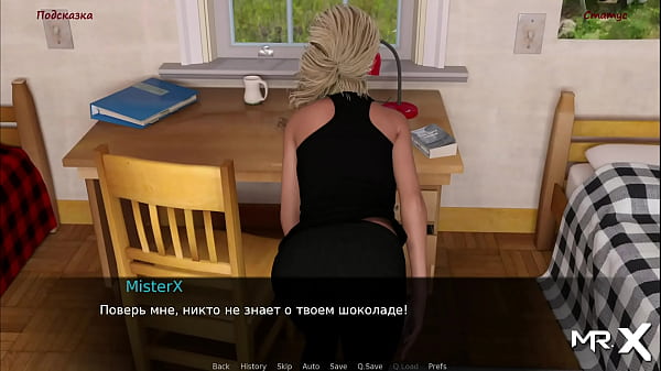 Lancaster - First Impressions E1 #1 thumbnail