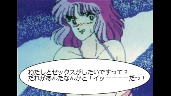 Nonton Misako The Queen thumbnail