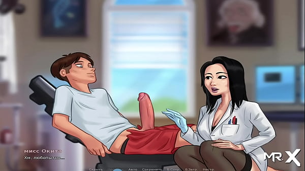 SummertimeSaga - Teacher Thinks Cock Size Anomaly_E1 #_31