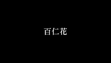 Nonton パート9 隠語を連発しながらあなたの変態ち●ぽをいじめてくる&hellip;！！言葉責めされ、寸止めさせられて羞恥と快楽で●みそもち●ぽもトロけちゃう&hellip; thumbnail