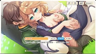 傳奇四葉草 thumbnail