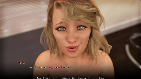 Проходження гри wvm Частина 43