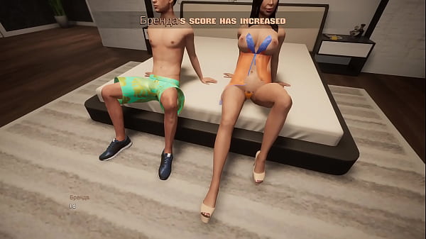 Проходження гри - Приморська Таємниця, Частина 12 