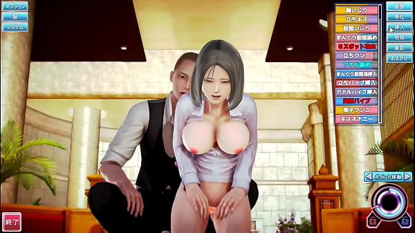 ハニーセレクト 