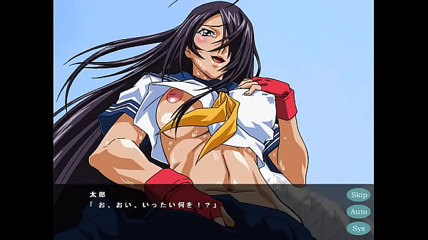 Event e ikou kanu unchou ver 1 