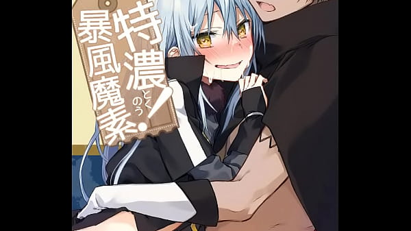 thetime i_got reincarnatedas a slime Manga 2