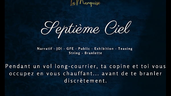 Septi&egrave;me Ciel - French Audio Porn Joi Gfe thumbnail