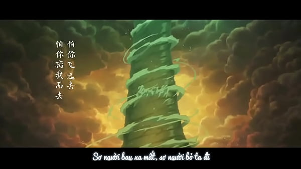 Big Fish And Begonia 2016 thumbnail