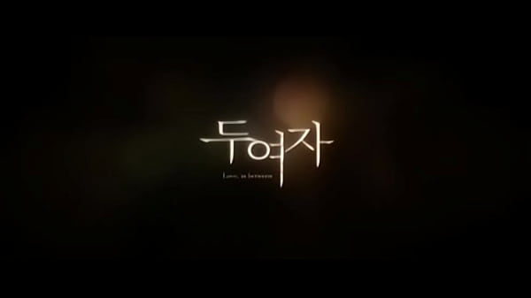 Play MP4 - Sex After Dinner Date