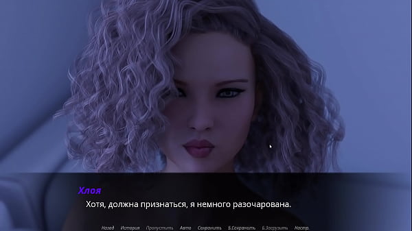 Play MP4 - Complete Gameplay - Echoes of Lust&comma; Episode 2&comma; Part 5