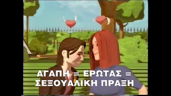 Play MP4 - eroticagr