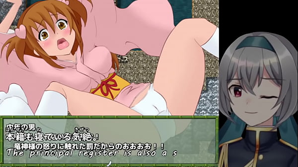 Play MP4 - Momoka's Great Adventure&lbrack;trial ver&rsqb;&lpar;Machine translated subtitles&rpar;2&sol;3
