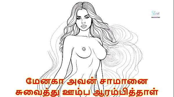 Menaha Hold his Dick_and Sucking it Tamil Audio Sex Story