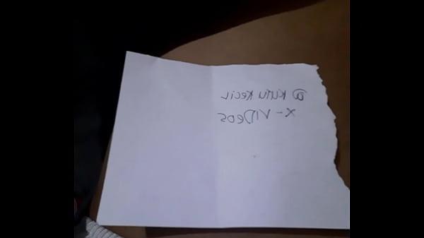 Verification video