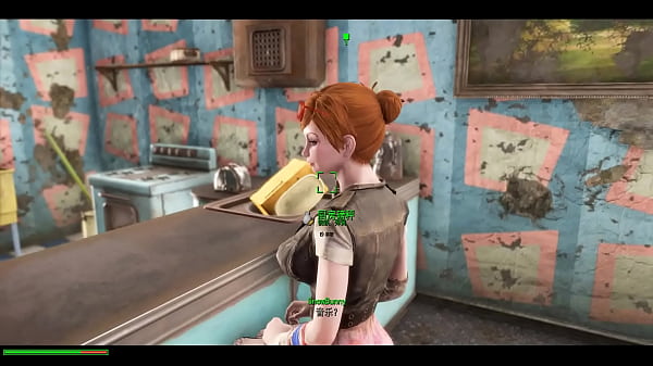 Fallout 4 nuka 