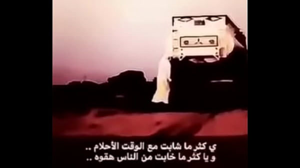 فيديو التحقق