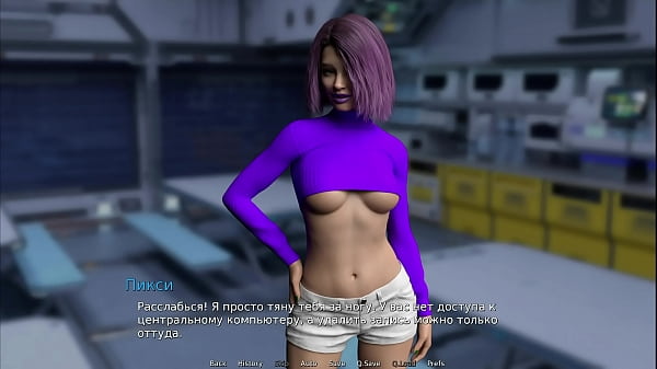 Play MP4 - WaterWorld - Avatar of a man in a female body E1 &num;80