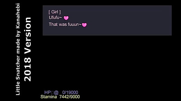 Giant girl with short jeans crushed me with her big butt 