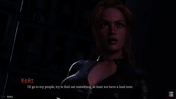 Проходження гри - Із Заплющеними Очима 2, Частина 8 thumbnail