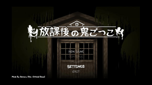 houkago no onigokko demo play. Not speak  Japanese game　If you want to play this game, you go to DLsite 