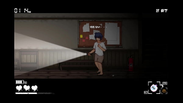 Houkago no onigokko demo play not speak japanese game　if you want to play this game you go to dlsite